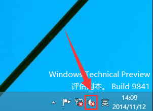 win10ûƵ豸