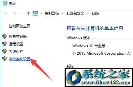 windows10ػԶô(3)