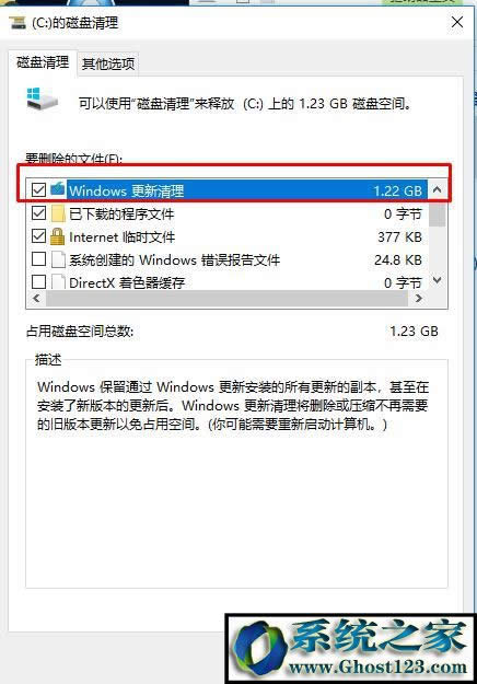 winsxsɾ?win10winsxsô