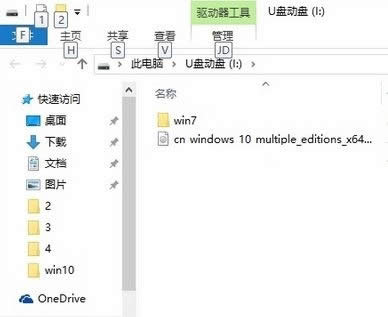 win10ԭ澵ṵװ