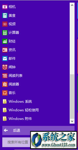 win10