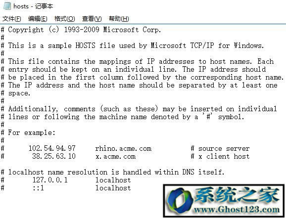 hostsļô޸|win10hostsļ޸