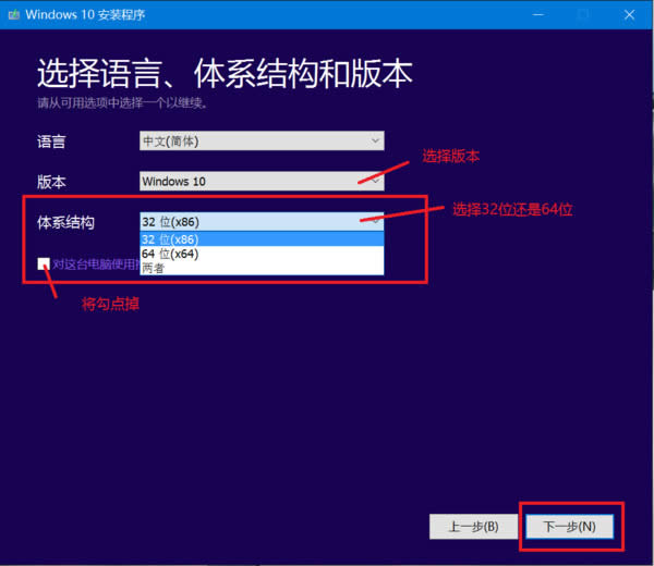 Msdn win10ԭ澵|win10ԭ澵