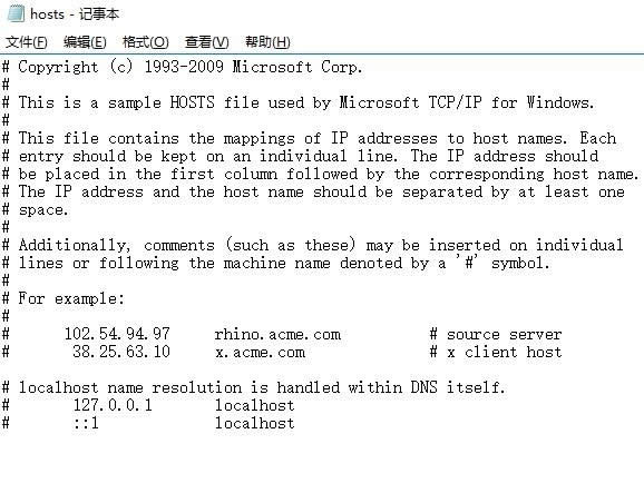 win10hostsļ޸ģWin10 hostsļ޸