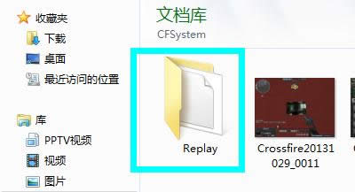 win10cf¼ĸļ