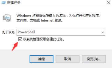 win10רҵ΢뷨ô?