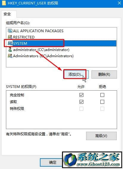 win10 group policy clientδܵ¼޷