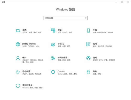 θWindows10ع