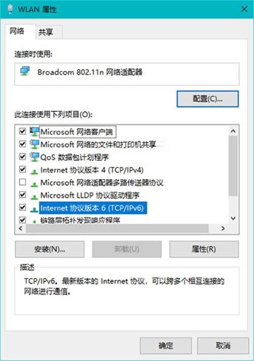 Win101809UWPӦ޷