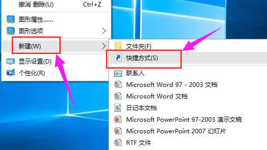 ӳWin10 1809汾ļְ취|win101809