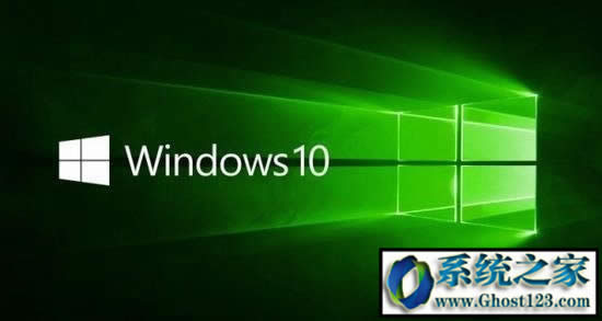 WIN10 GHOSTϵͳôرɾ