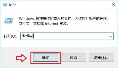 window10ϵͳ汾οWin10԰汾ô鿴̳