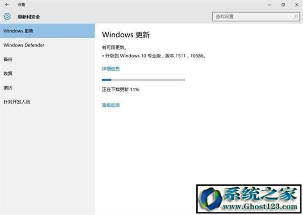 window10ϵͳ汾οWin10԰汾ô鿴̳