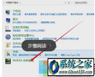 win10רҵҼnvidia?nvidiað취