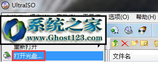 Ghost123ϸisoļķ