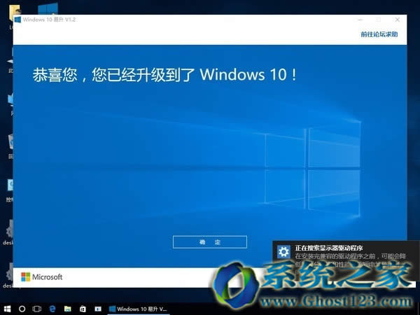 Win10ʲôwin10ôر!Ӧõȫ潲⣿