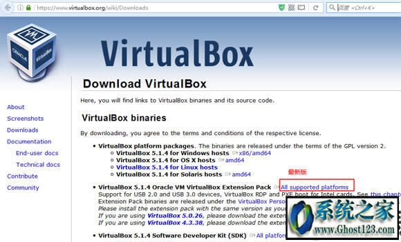 virtualboxװ̳֮θVirtualBoxװչ