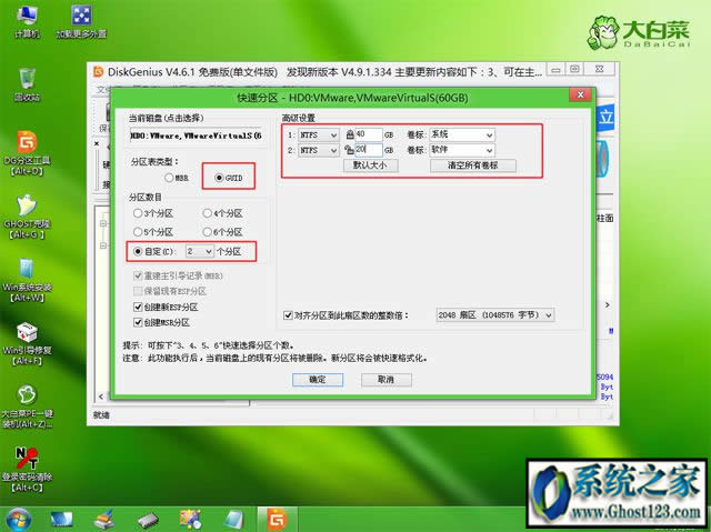 ssdװwin10޷㰲װһ