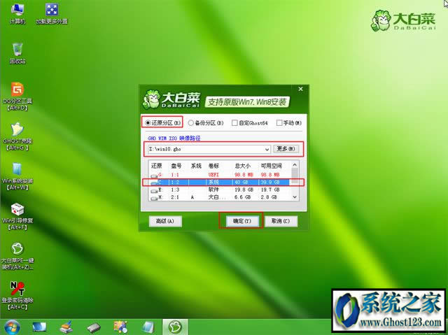 ssdװwin10޷㰲װһ