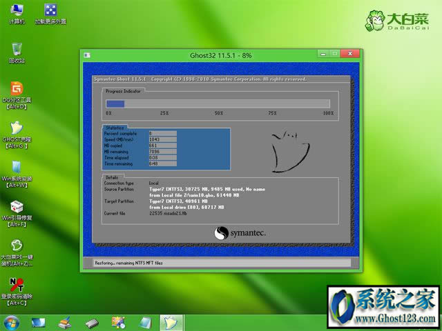 ssdװwin10޷㰲װһ