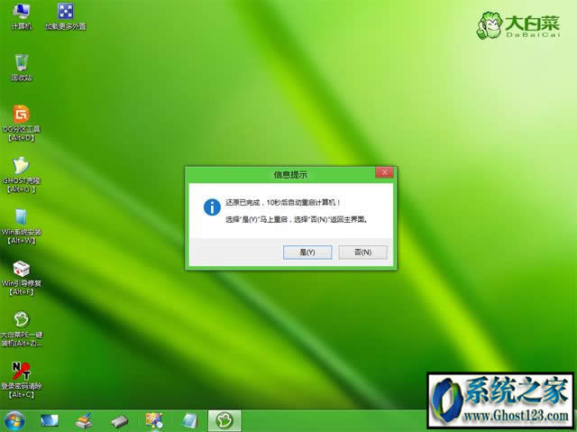 ssdװwin10޷㰲װ취һ