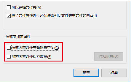 win10ļ˫ͷŵ弰