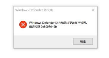 win10ϵͳwindowsǽ޷ĳЩô취