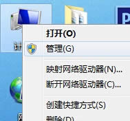 win10ϵͳu io豸󡱹ϵĿٽ