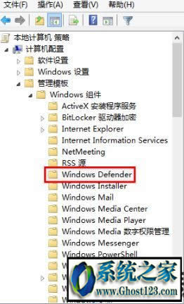 win10ôʱWindows Defender|win10ʱرԴ