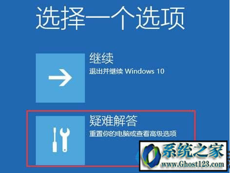 õи|win10ٷ