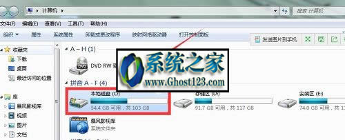 ghost win10װ޷Ľ