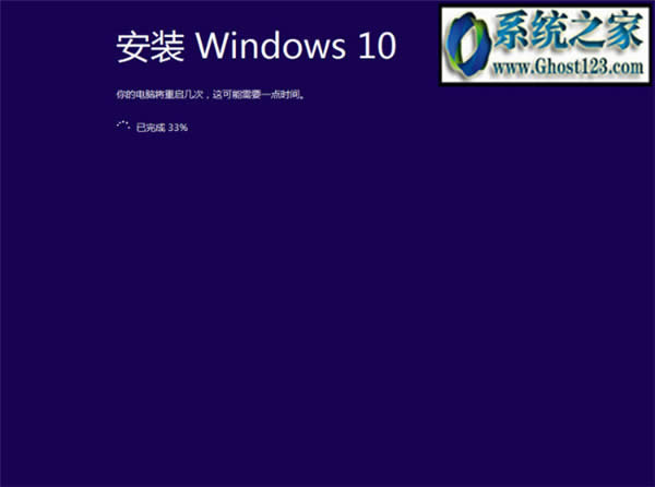 Ṵװghost win10ϵͳ̳