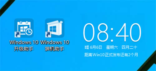 win10֮Թܼwin10ϸ