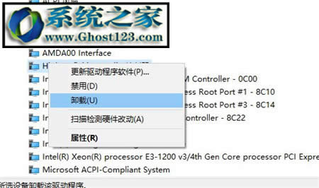 win10hp accelerometer޷ʹõĽ