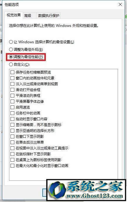 win10ٽ!ʹWin10ϵͳذװԸ