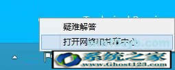 win10޷빲?ghost win10繲ĵĽ뷽