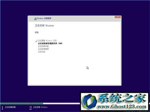 Win10 build 15063ʽϵͳװ̳_win10һװ