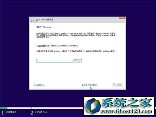 Win10 build 15063ʽϵͳװ̳_win10һװ