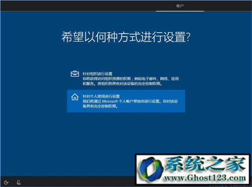 Win10 build 15063ʽϵͳװ̳_win10һװ