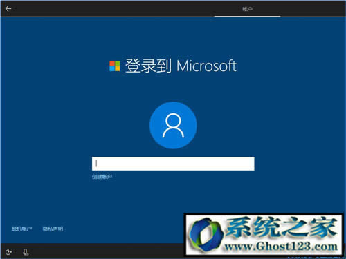 Win10 build 15063ʽϵͳװ̳_win10һװ