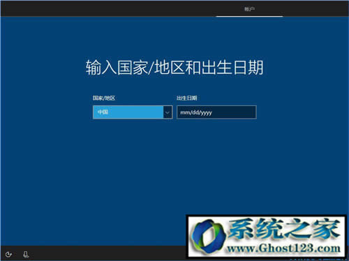 Win10 build 15063ʽϵͳװ̳_win10һװ