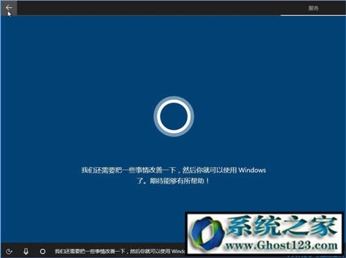 Win10 build 15063ʽϵͳװ̳_win10һװ