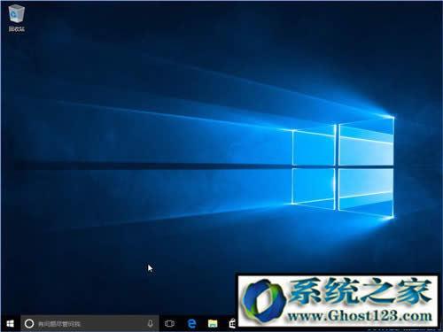 Win10 build 15063ʽϵͳװ̳_win10һװ