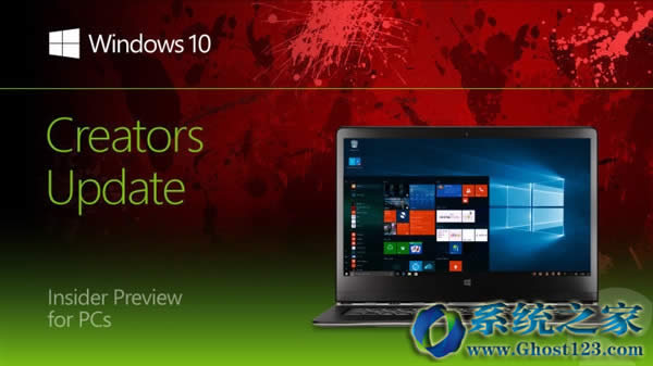 Win10 beta汾|ڲԱWindows 10ᵽbeta汾16170