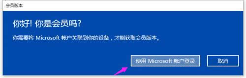 Win10ϵͳôȡԱ汾