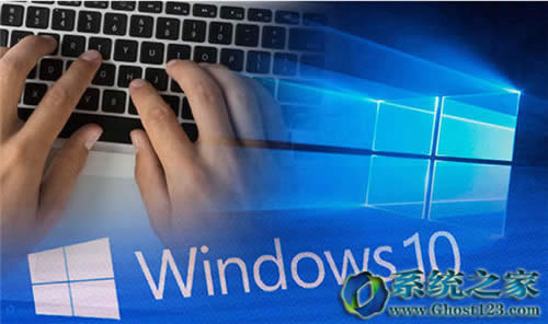 Win10ϵͳԶװϷӦ