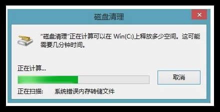 Win10ºϵͳWindows.oldļ