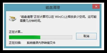 Win10ºϵͳWindows.oldļ