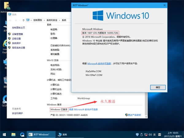 Win1064λISO (ѻ԰רҵ)