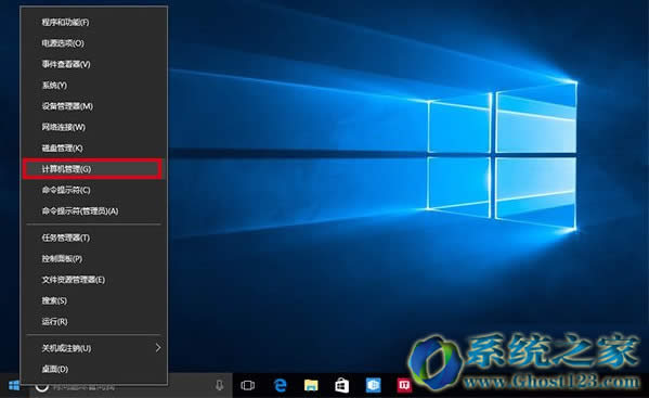 Ghost win10ϵͳػԴƲô